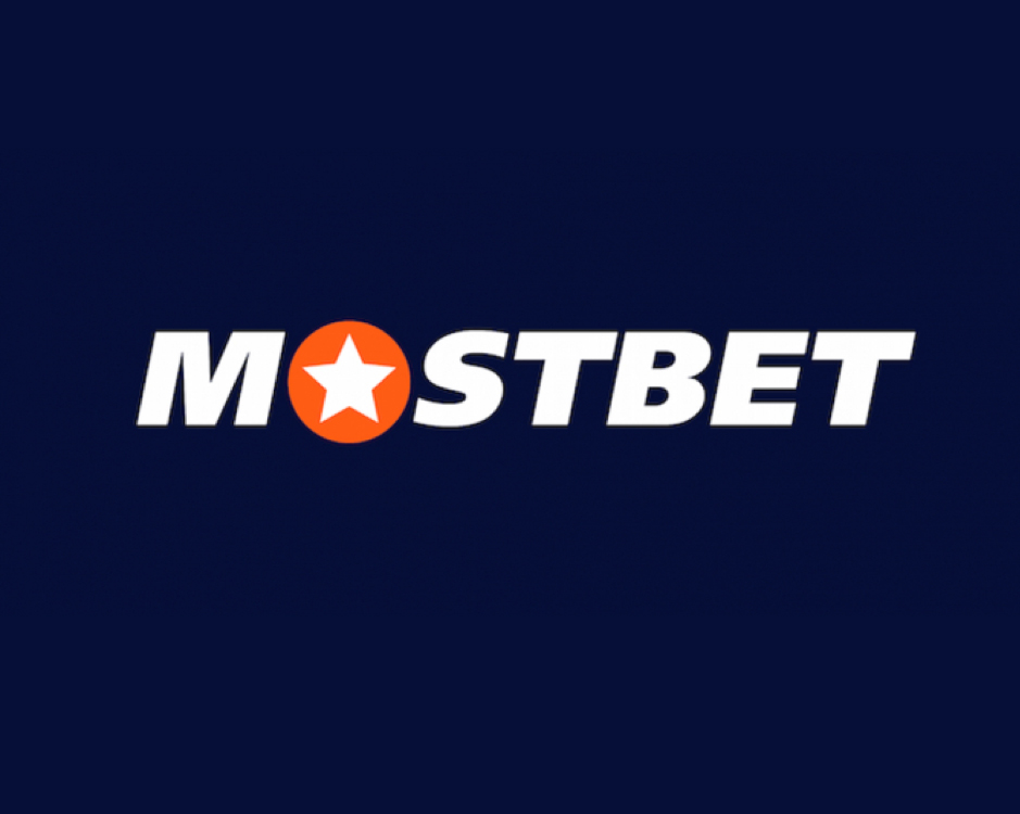 It's All About Выигрывайте с Mostbet: Ваш гид по промокодам и бонусам